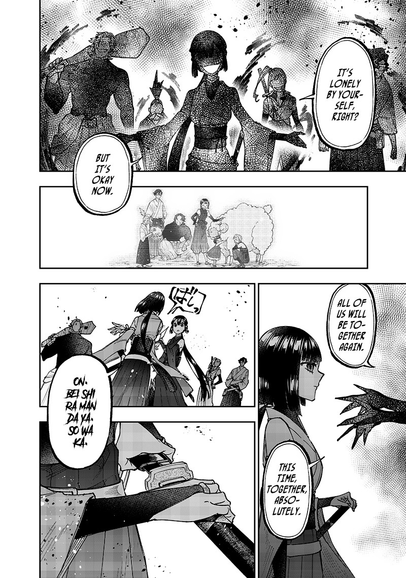 Messiah Isekai O Sukutta Moto Yuusha Ga Mamono No Afureru Genjitsu Sekai O Musou Suru 27 18