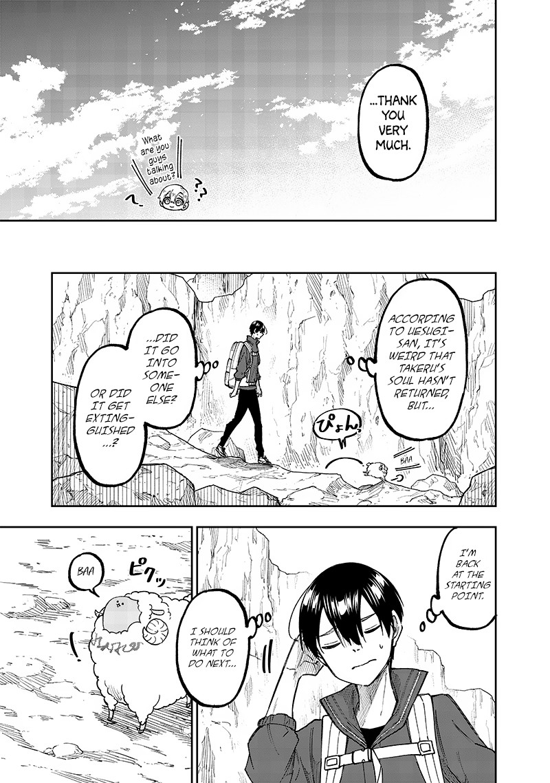 Messiah Isekai O Sukutta Moto Yuusha Ga Mamono No Afureru Genjitsu Sekai O Musou Suru 27 3