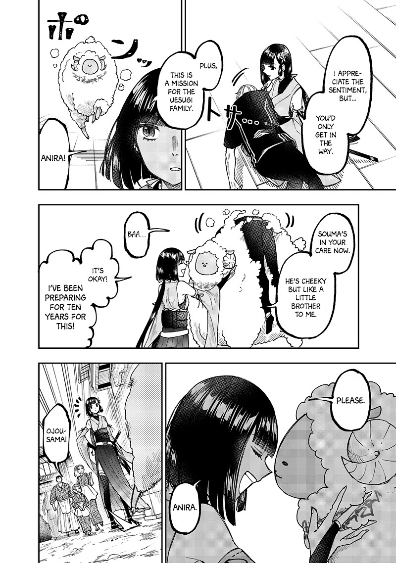 Messiah Isekai O Sukutta Moto Yuusha Ga Mamono No Afureru Genjitsu Sekai O Musou Suru 27 6