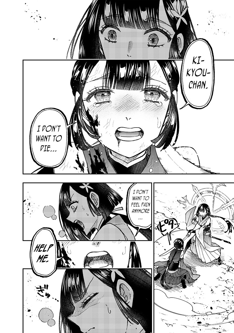 Messiah Isekai O Sukutta Moto Yuusha Ga Mamono No Afureru Genjitsu Sekai O Musou Suru 28 12