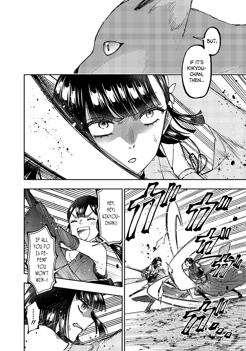 Messiah Isekai O Sukutta Moto Yuusha Ga Mamono No Afureru Genjitsu Sekai O Musou Suru 28 6