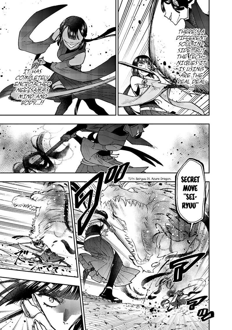 Messiah Isekai O Sukutta Moto Yuusha Ga Mamono No Afureru Genjitsu Sekai O Musou Suru 28 7