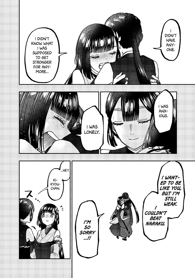 Messiah Isekai O Sukutta Moto Yuusha Ga Mamono No Afureru Genjitsu Sekai O Musou Suru 29 13