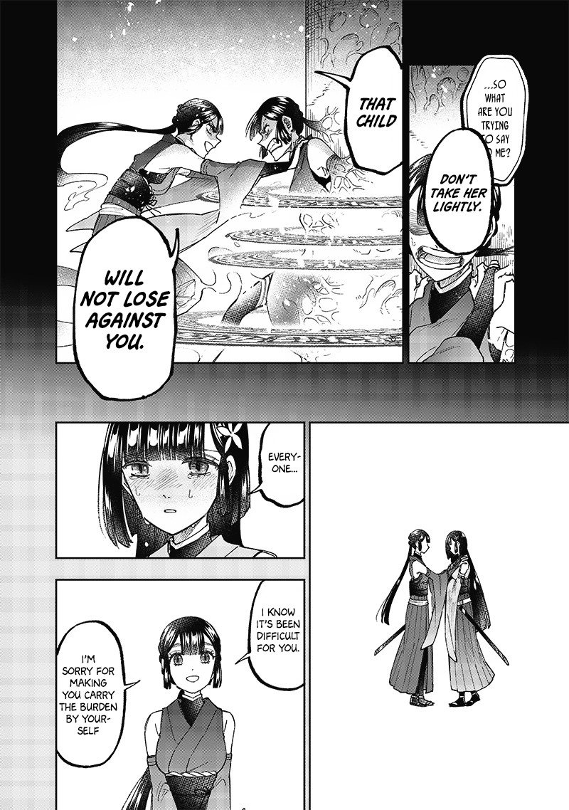 Messiah Isekai O Sukutta Moto Yuusha Ga Mamono No Afureru Genjitsu Sekai O Musou Suru 29 17