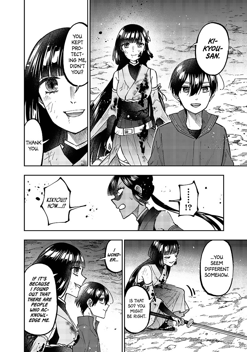 Messiah Isekai O Sukutta Moto Yuusha Ga Mamono No Afureru Genjitsu Sekai O Musou Suru 29 23