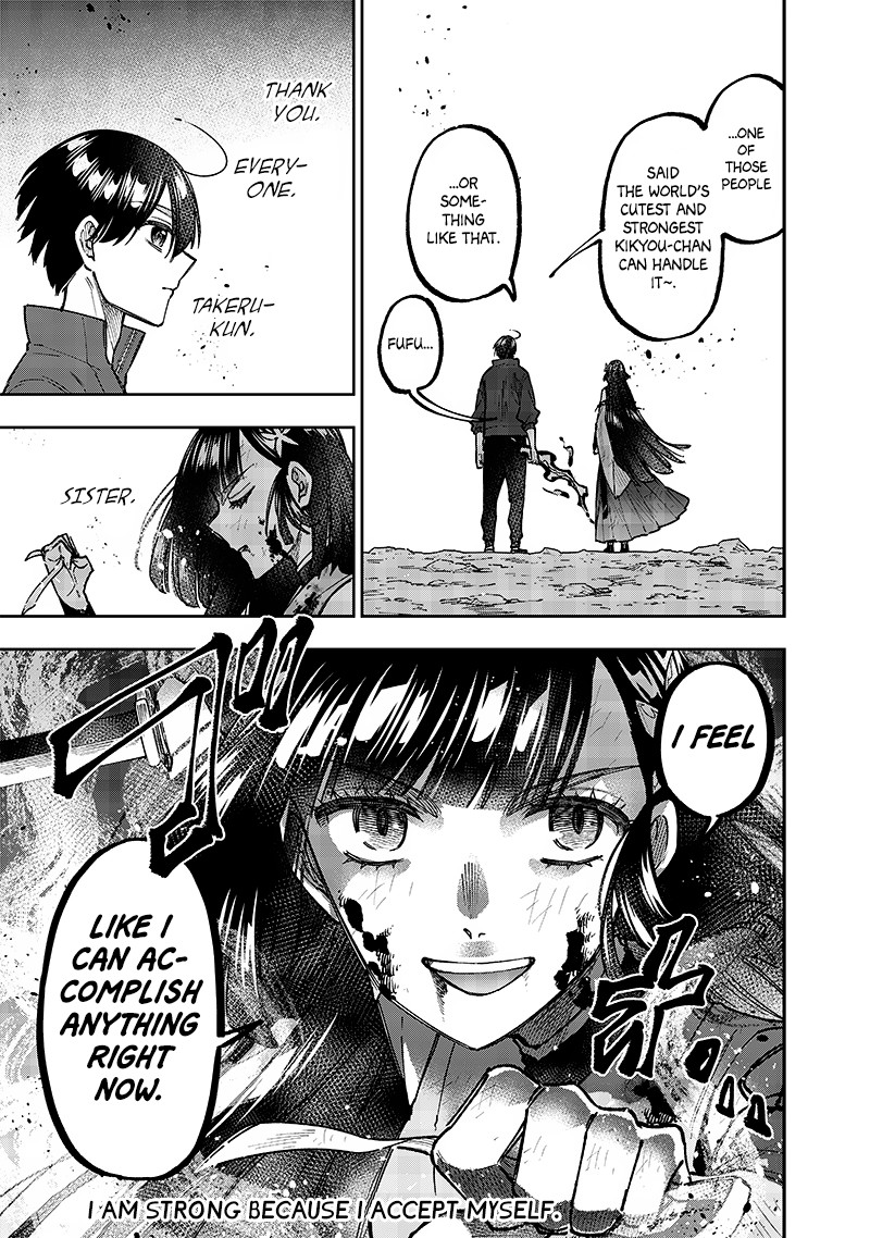 Messiah Isekai O Sukutta Moto Yuusha Ga Mamono No Afureru Genjitsu Sekai O Musou Suru 29 24