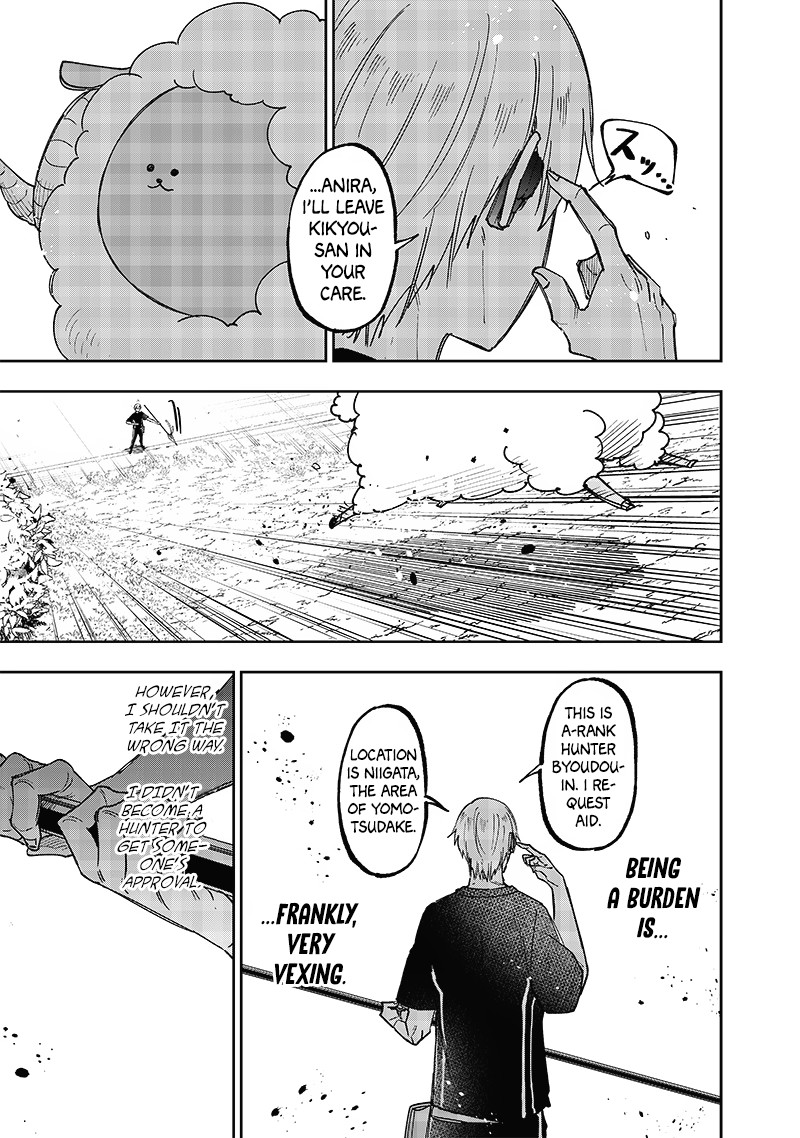 Messiah Isekai O Sukutta Moto Yuusha Ga Mamono No Afureru Genjitsu Sekai O Musou Suru 29 4