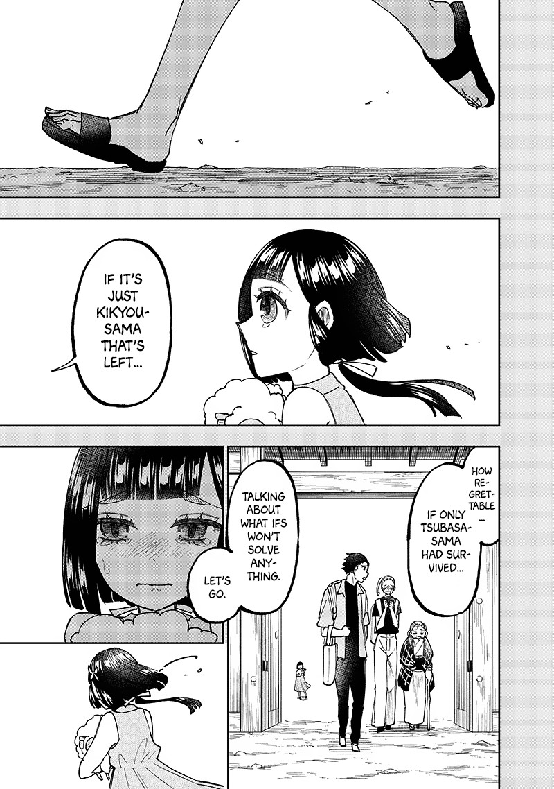 Messiah Isekai O Sukutta Moto Yuusha Ga Mamono No Afureru Genjitsu Sekai O Musou Suru 29 8