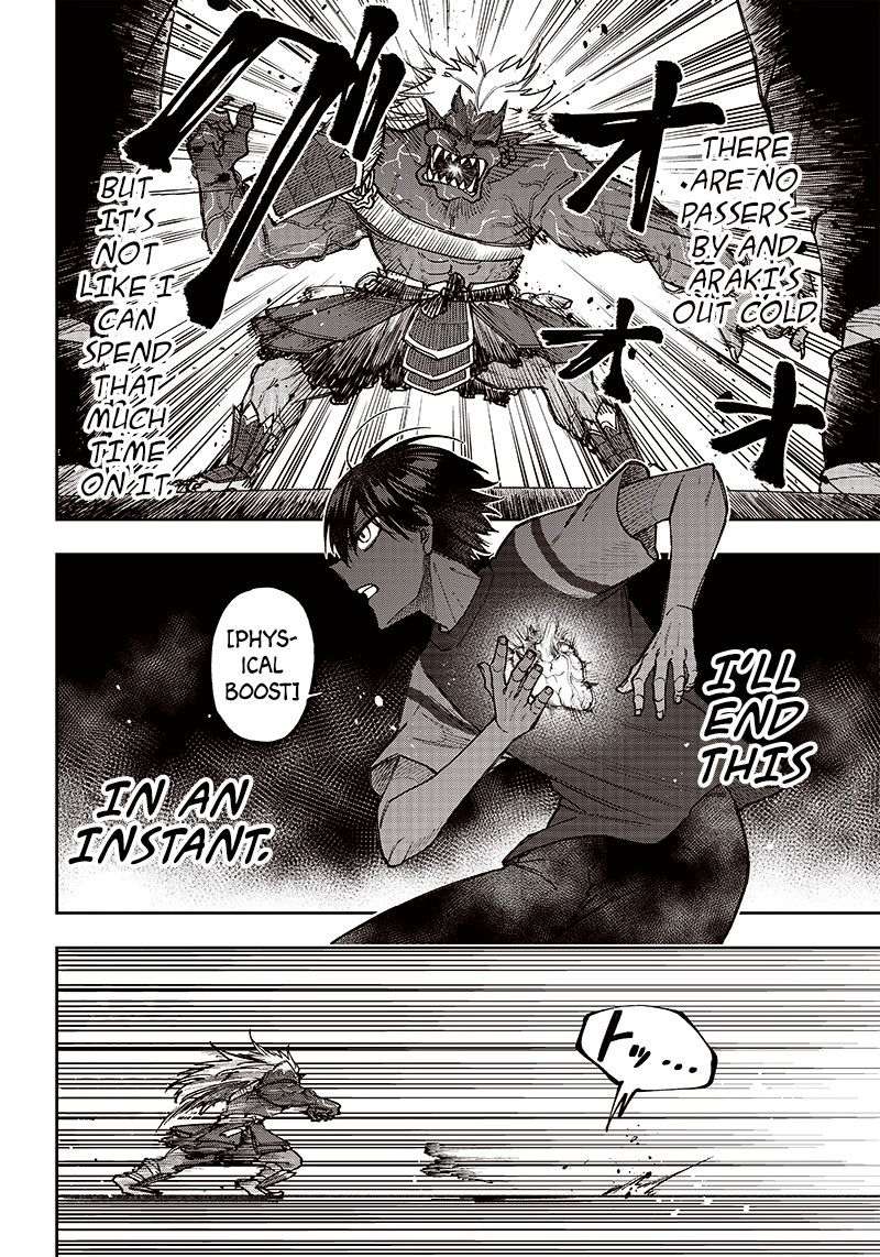 Messiah Isekai O Sukutta Moto Yuusha Ga Mamono No Afureru Genjitsu Sekai O Musou Suru 3 10