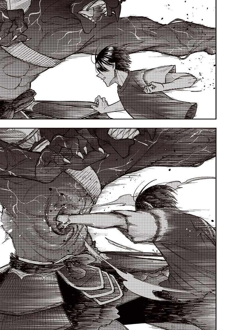 Messiah Isekai O Sukutta Moto Yuusha Ga Mamono No Afureru Genjitsu Sekai O Musou Suru 3 11