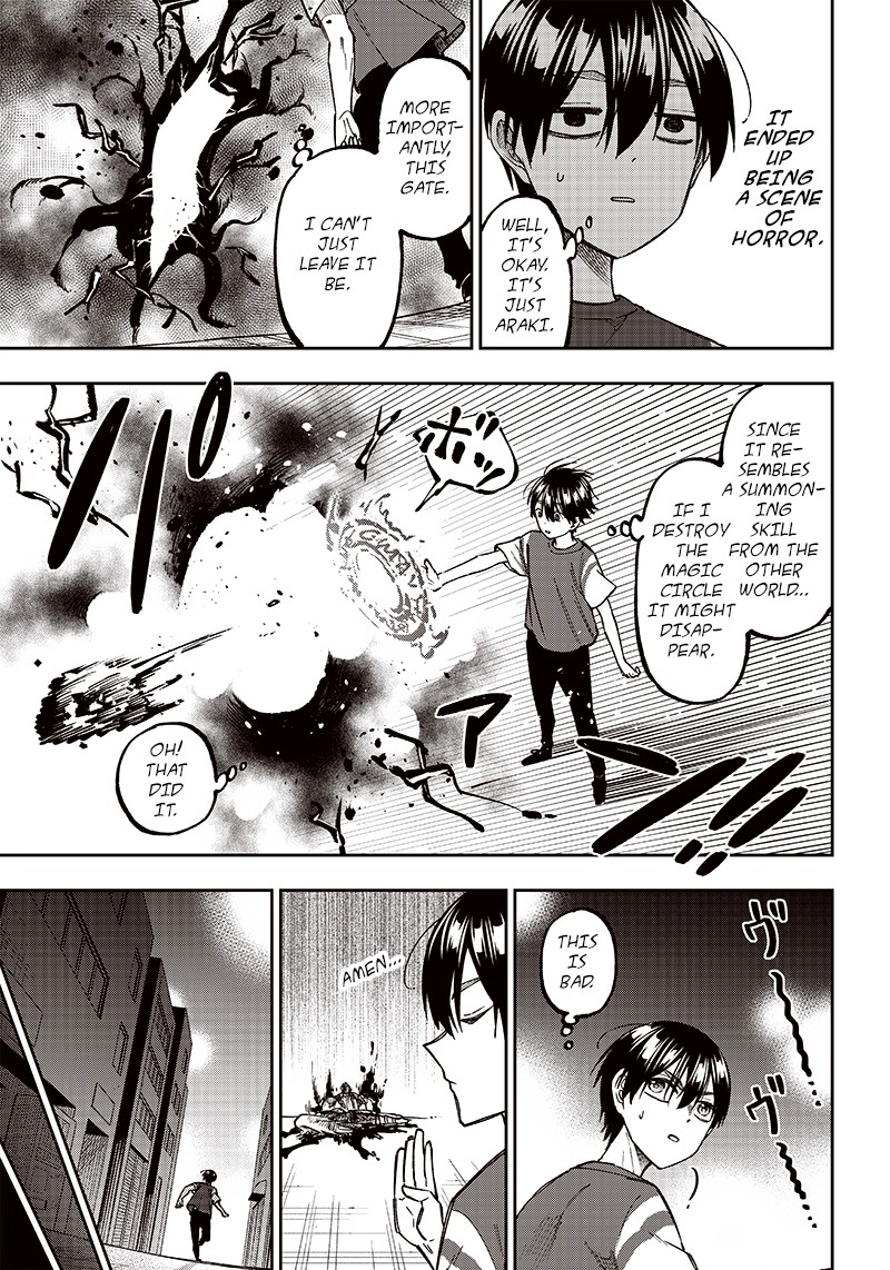 Messiah Isekai O Sukutta Moto Yuusha Ga Mamono No Afureru Genjitsu Sekai O Musou Suru 3 14