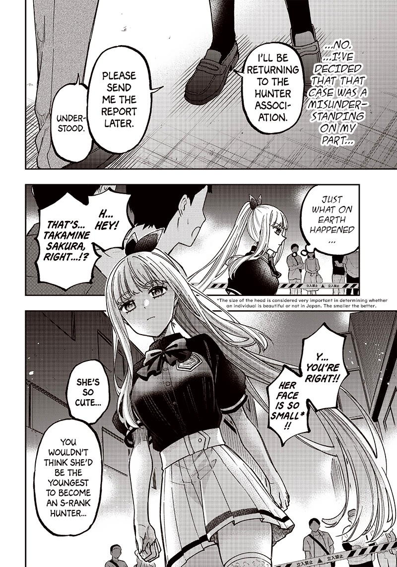 Messiah Isekai O Sukutta Moto Yuusha Ga Mamono No Afureru Genjitsu Sekai O Musou Suru 3 17