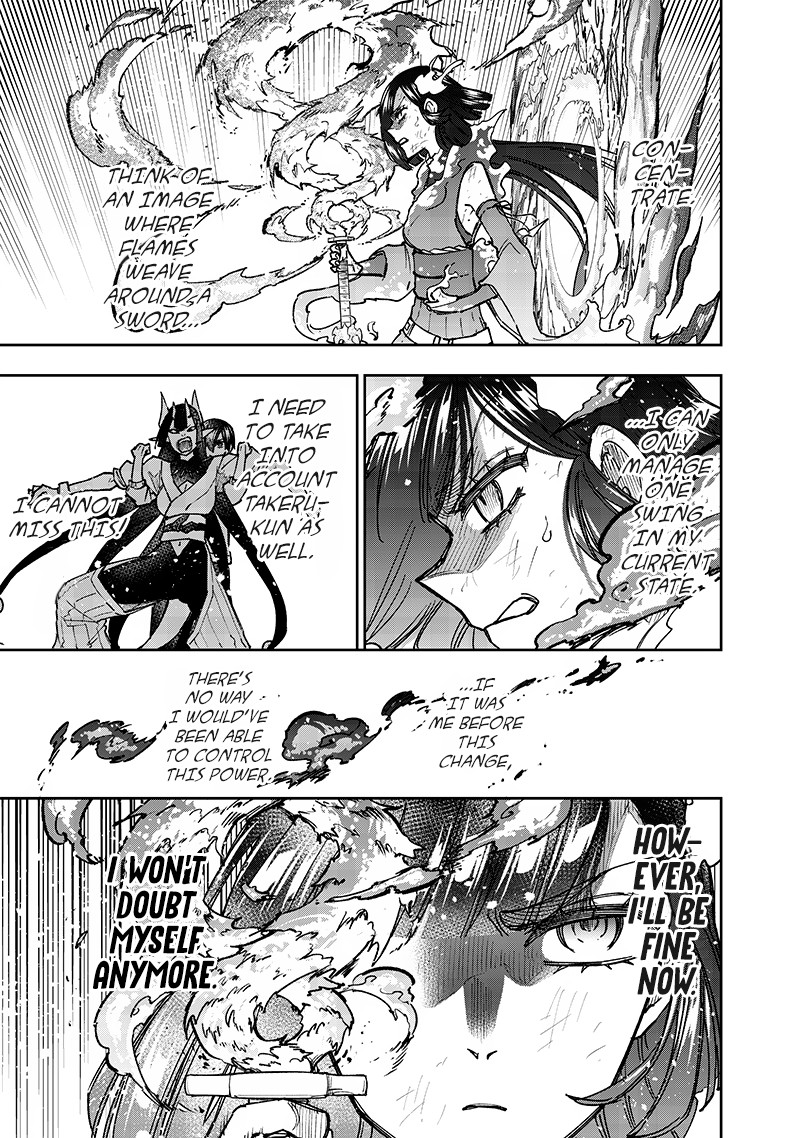 Messiah Isekai O Sukutta Moto Yuusha Ga Mamono No Afureru Genjitsu Sekai O Musou Suru 30 14