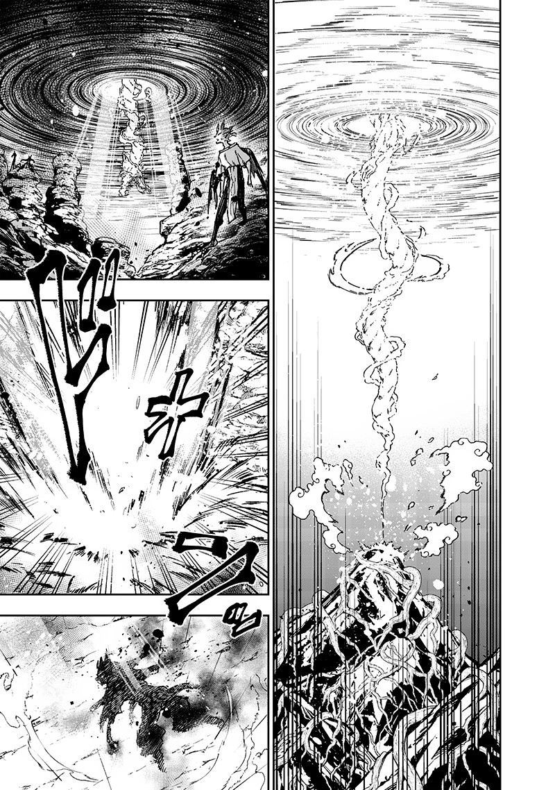 Messiah Isekai O Sukutta Moto Yuusha Ga Mamono No Afureru Genjitsu Sekai O Musou Suru 30 17