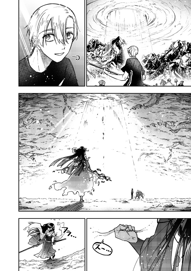 Messiah Isekai O Sukutta Moto Yuusha Ga Mamono No Afureru Genjitsu Sekai O Musou Suru 30 18