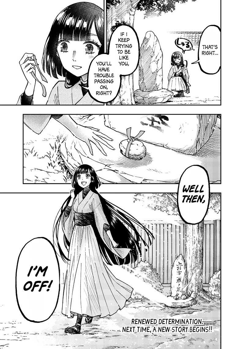 Messiah Isekai O Sukutta Moto Yuusha Ga Mamono No Afureru Genjitsu Sekai O Musou Suru 30 23