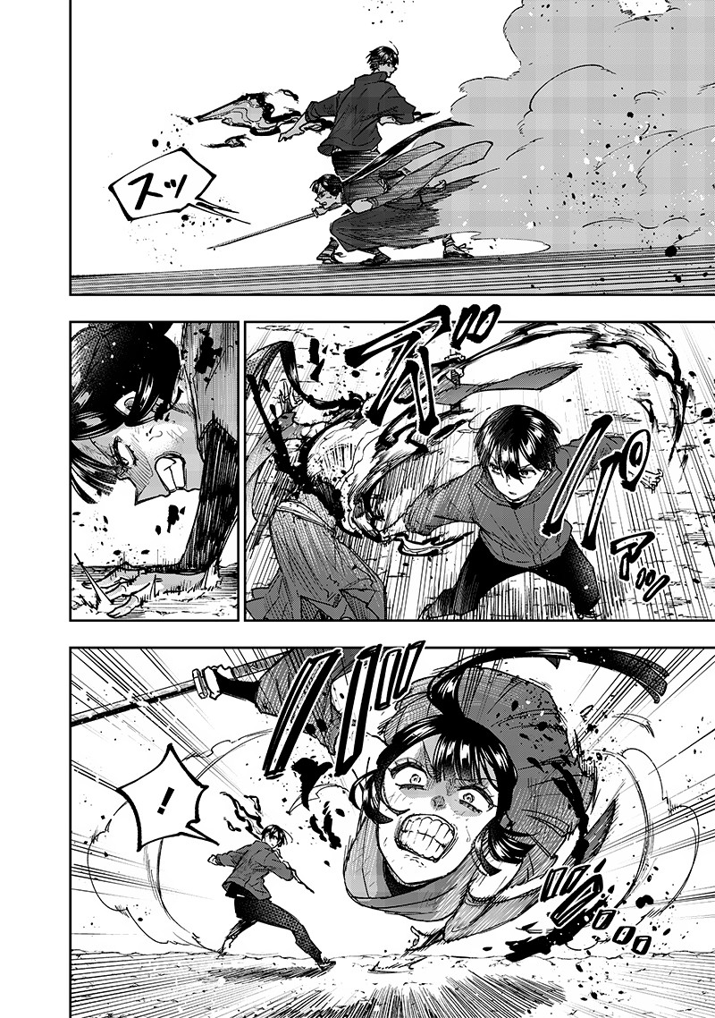 Messiah Isekai O Sukutta Moto Yuusha Ga Mamono No Afureru Genjitsu Sekai O Musou Suru 30 4