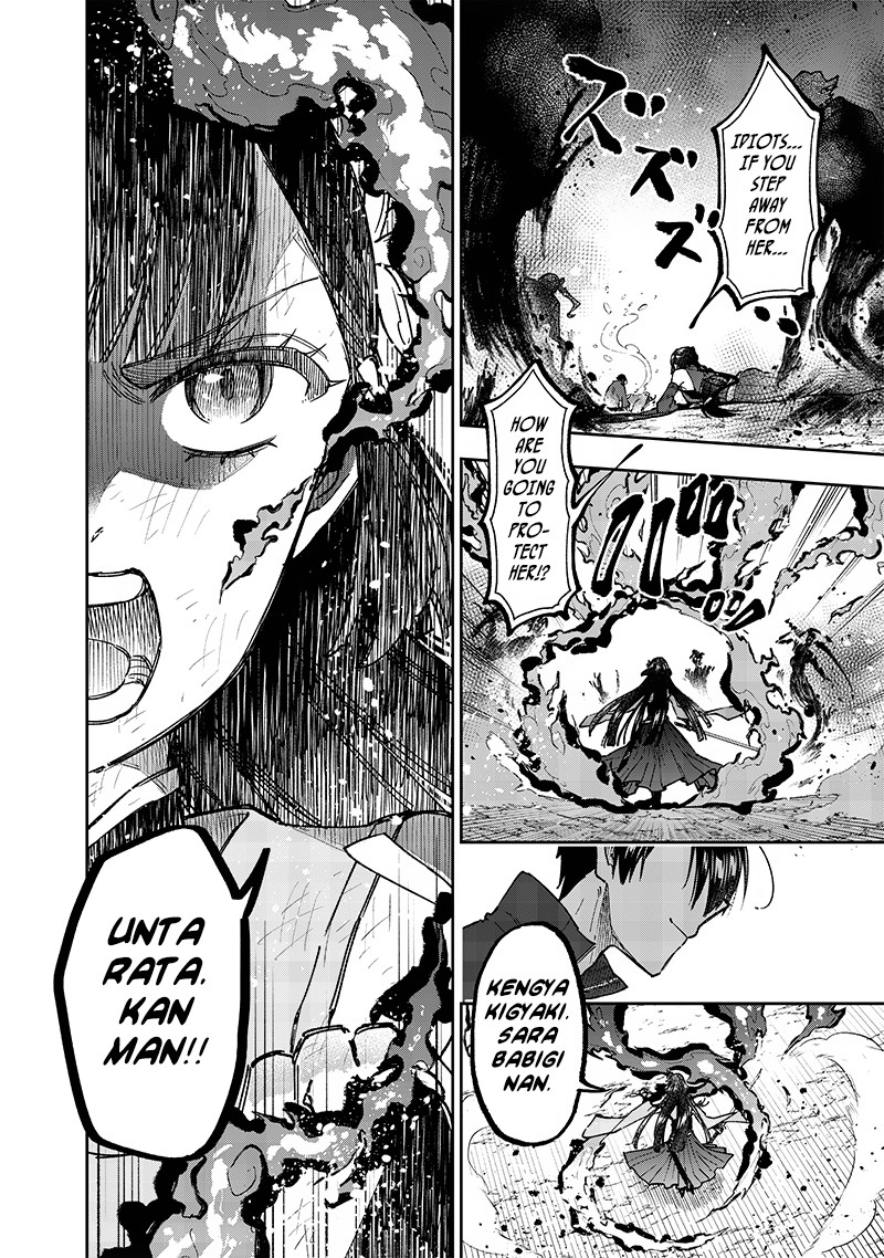 Messiah Isekai O Sukutta Moto Yuusha Ga Mamono No Afureru Genjitsu Sekai O Musou Suru 30 8