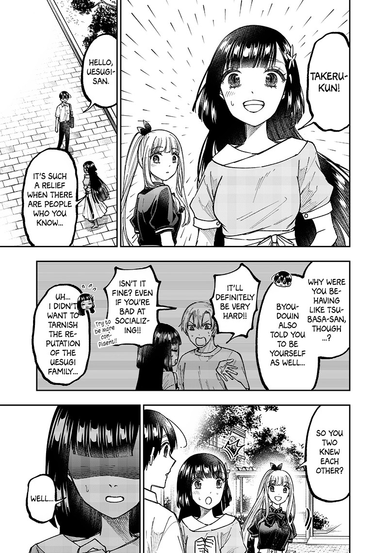 Messiah Isekai O Sukutta Moto Yuusha Ga Mamono No Afureru Genjitsu Sekai O Musou Suru 31 15