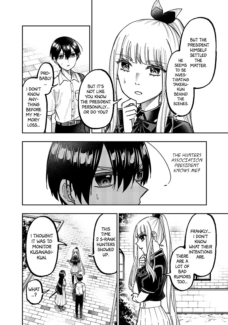 Messiah Isekai O Sukutta Moto Yuusha Ga Mamono No Afureru Genjitsu Sekai O Musou Suru 31 18