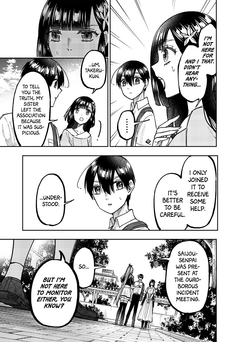 Messiah Isekai O Sukutta Moto Yuusha Ga Mamono No Afureru Genjitsu Sekai O Musou Suru 31 19
