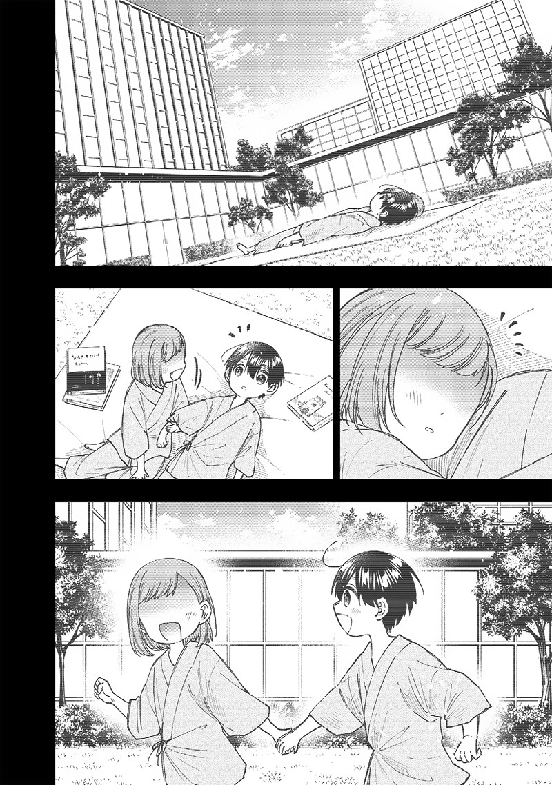Messiah Isekai O Sukutta Moto Yuusha Ga Mamono No Afureru Genjitsu Sekai O Musou Suru 31 4