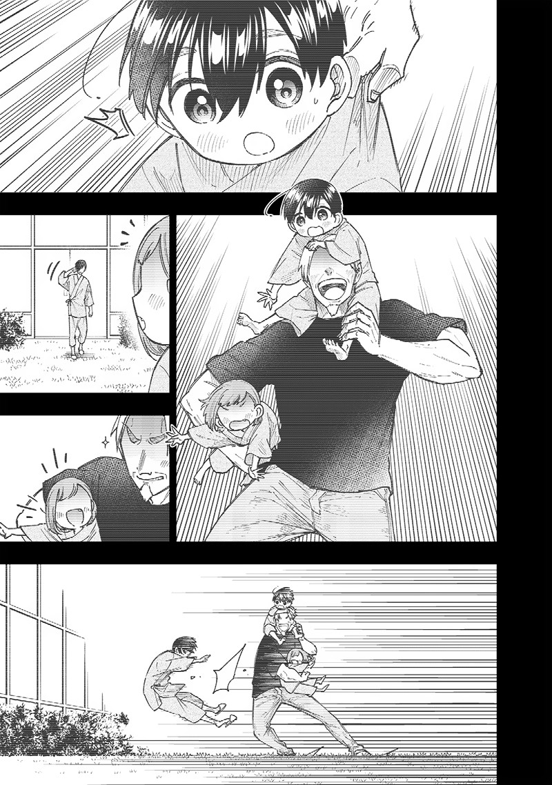 Messiah Isekai O Sukutta Moto Yuusha Ga Mamono No Afureru Genjitsu Sekai O Musou Suru 31 5