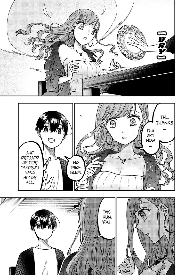 Messiah Isekai O Sukutta Moto Yuusha Ga Mamono No Afureru Genjitsu Sekai O Musou Suru 32 11