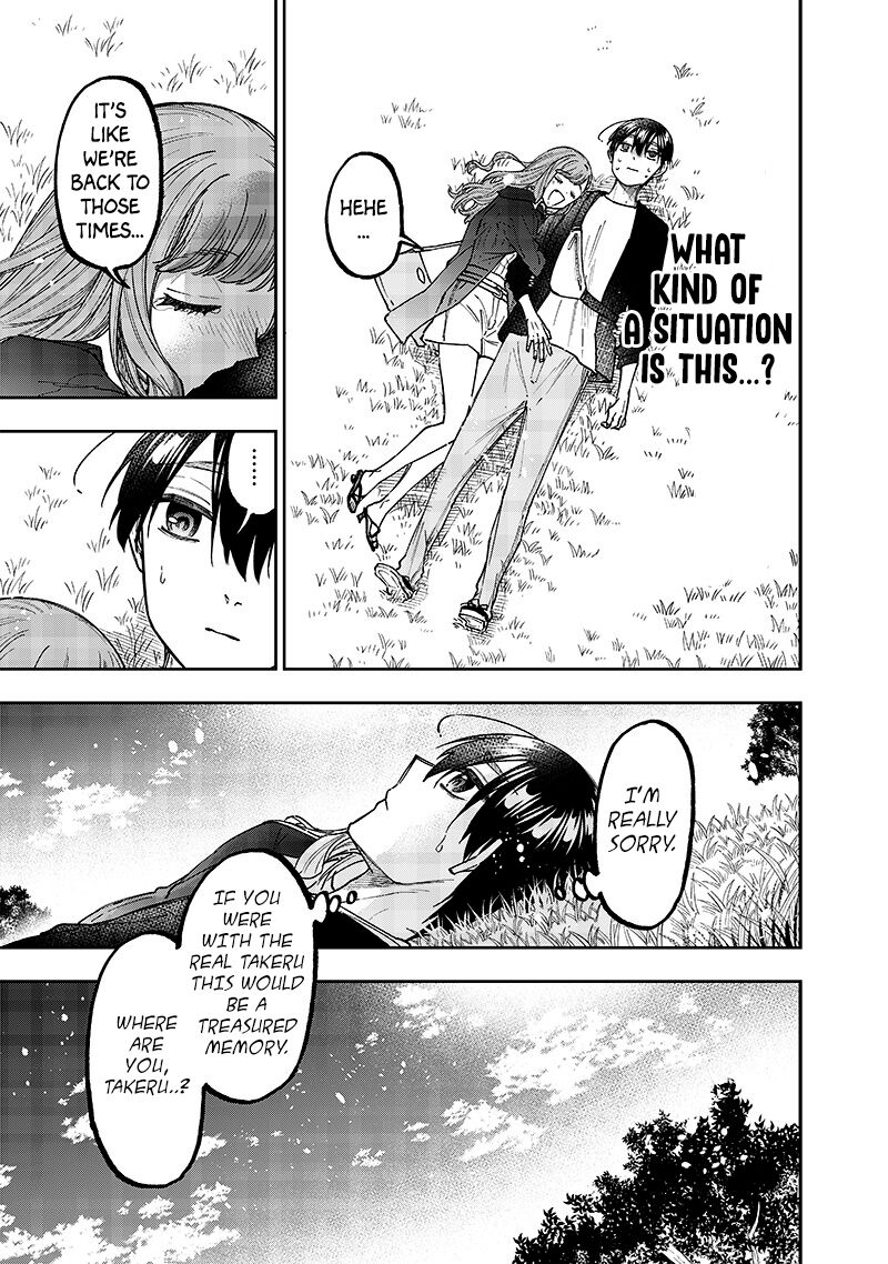 Messiah Isekai O Sukutta Moto Yuusha Ga Mamono No Afureru Genjitsu Sekai O Musou Suru 32 13