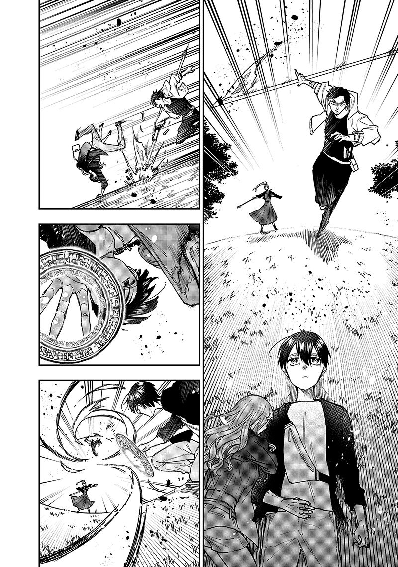 Messiah Isekai O Sukutta Moto Yuusha Ga Mamono No Afureru Genjitsu Sekai O Musou Suru 32 14