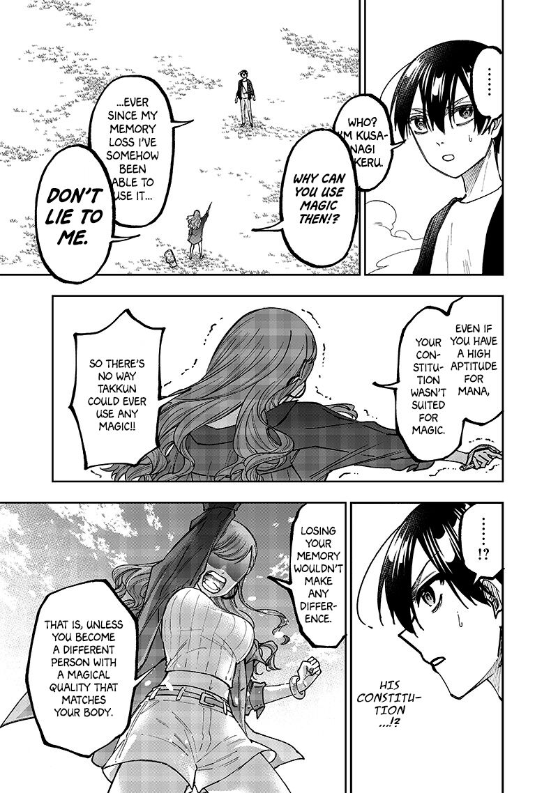 Messiah Isekai O Sukutta Moto Yuusha Ga Mamono No Afureru Genjitsu Sekai O Musou Suru 32 17