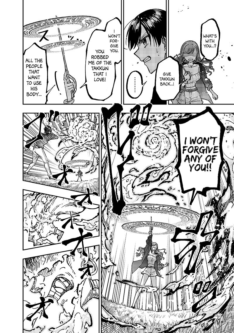 Messiah Isekai O Sukutta Moto Yuusha Ga Mamono No Afureru Genjitsu Sekai O Musou Suru 32 18