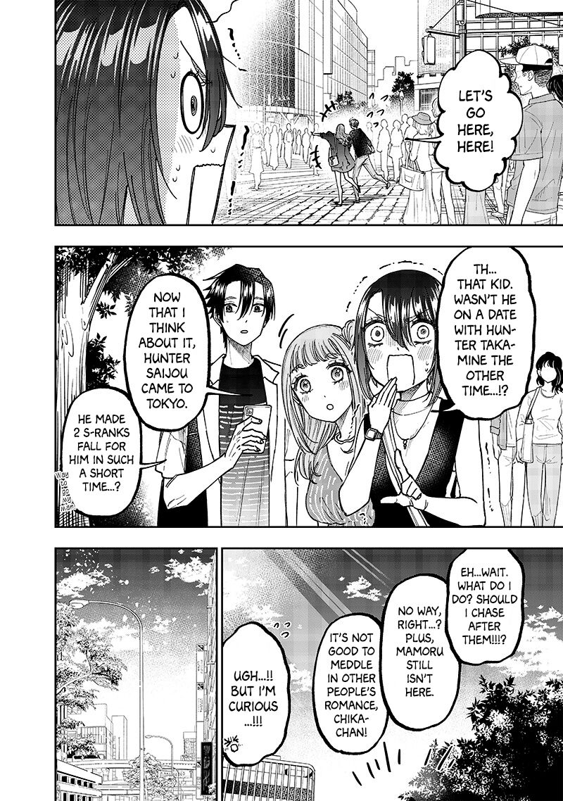 Messiah Isekai O Sukutta Moto Yuusha Ga Mamono No Afureru Genjitsu Sekai O Musou Suru 32 4
