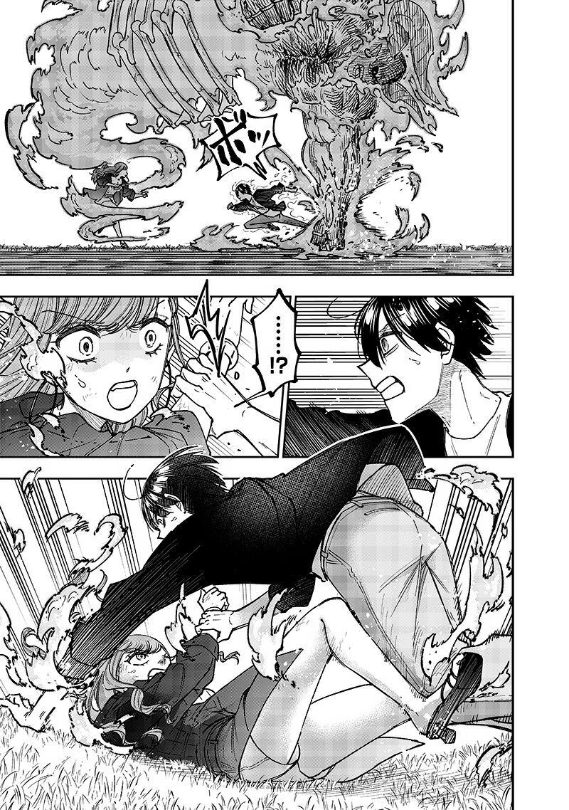 Messiah Isekai O Sukutta Moto Yuusha Ga Mamono No Afureru Genjitsu Sekai O Musou Suru 33 13
