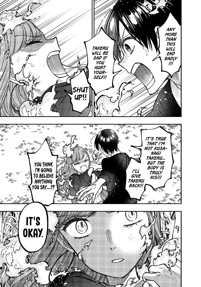 Messiah Isekai O Sukutta Moto Yuusha Ga Mamono No Afureru Genjitsu Sekai O Musou Suru 33 15