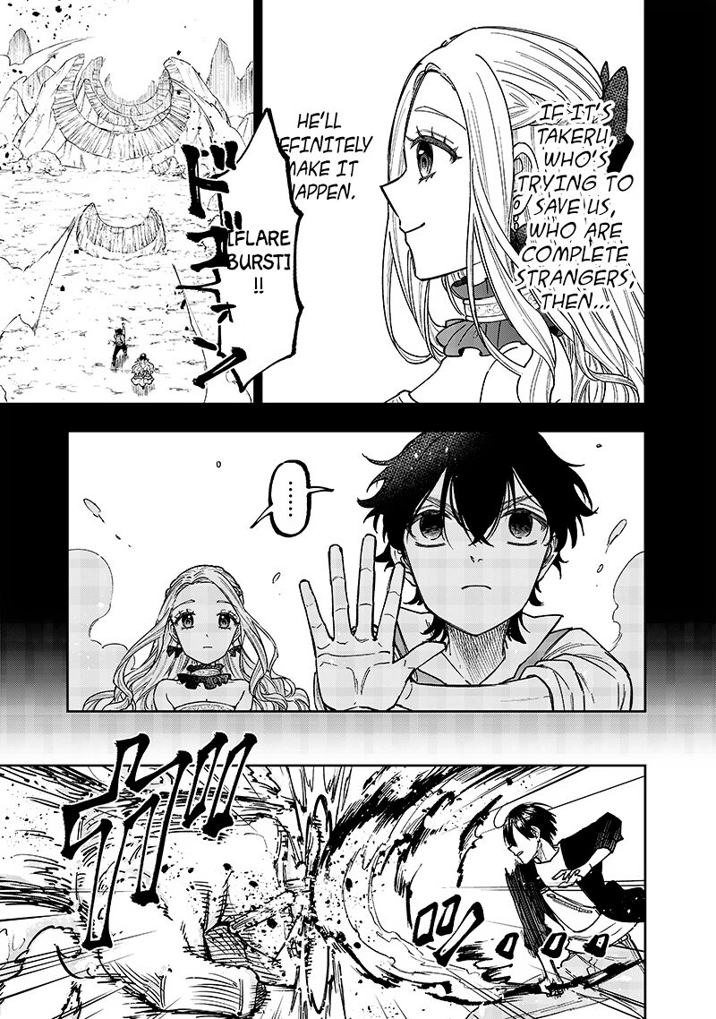 Messiah Isekai O Sukutta Moto Yuusha Ga Mamono No Afureru Genjitsu Sekai O Musou Suru 33 3