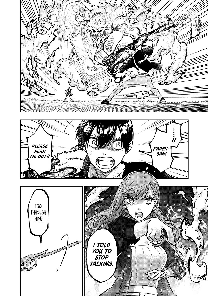 Messiah Isekai O Sukutta Moto Yuusha Ga Mamono No Afureru Genjitsu Sekai O Musou Suru 33 4