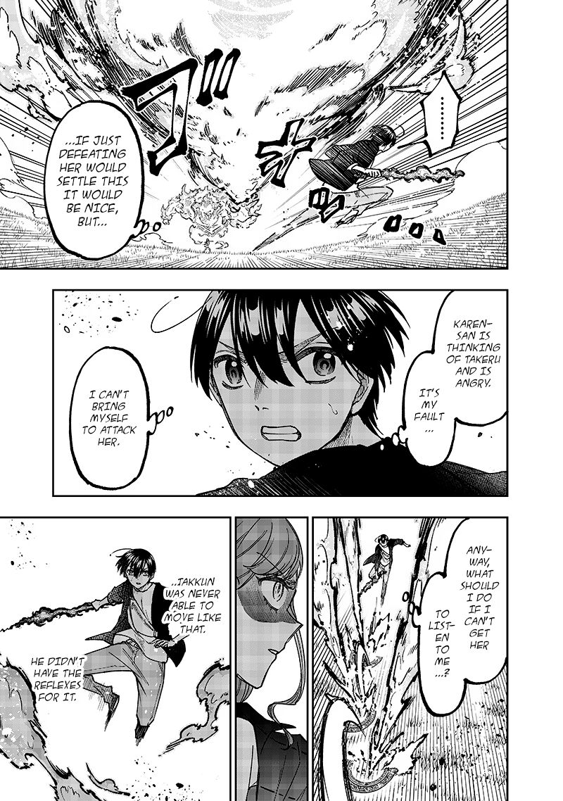 Messiah Isekai O Sukutta Moto Yuusha Ga Mamono No Afureru Genjitsu Sekai O Musou Suru 33 9