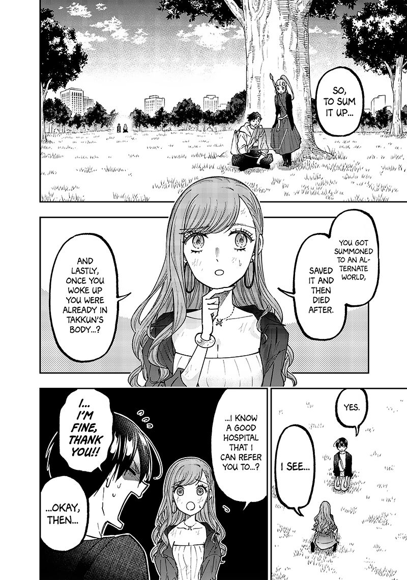 Messiah Isekai O Sukutta Moto Yuusha Ga Mamono No Afureru Genjitsu Sekai O Musou Suru 34 2