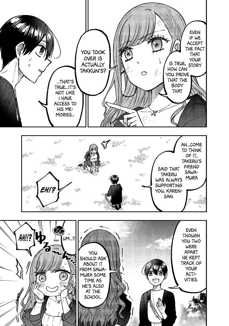 Messiah Isekai O Sukutta Moto Yuusha Ga Mamono No Afureru Genjitsu Sekai O Musou Suru 34 3