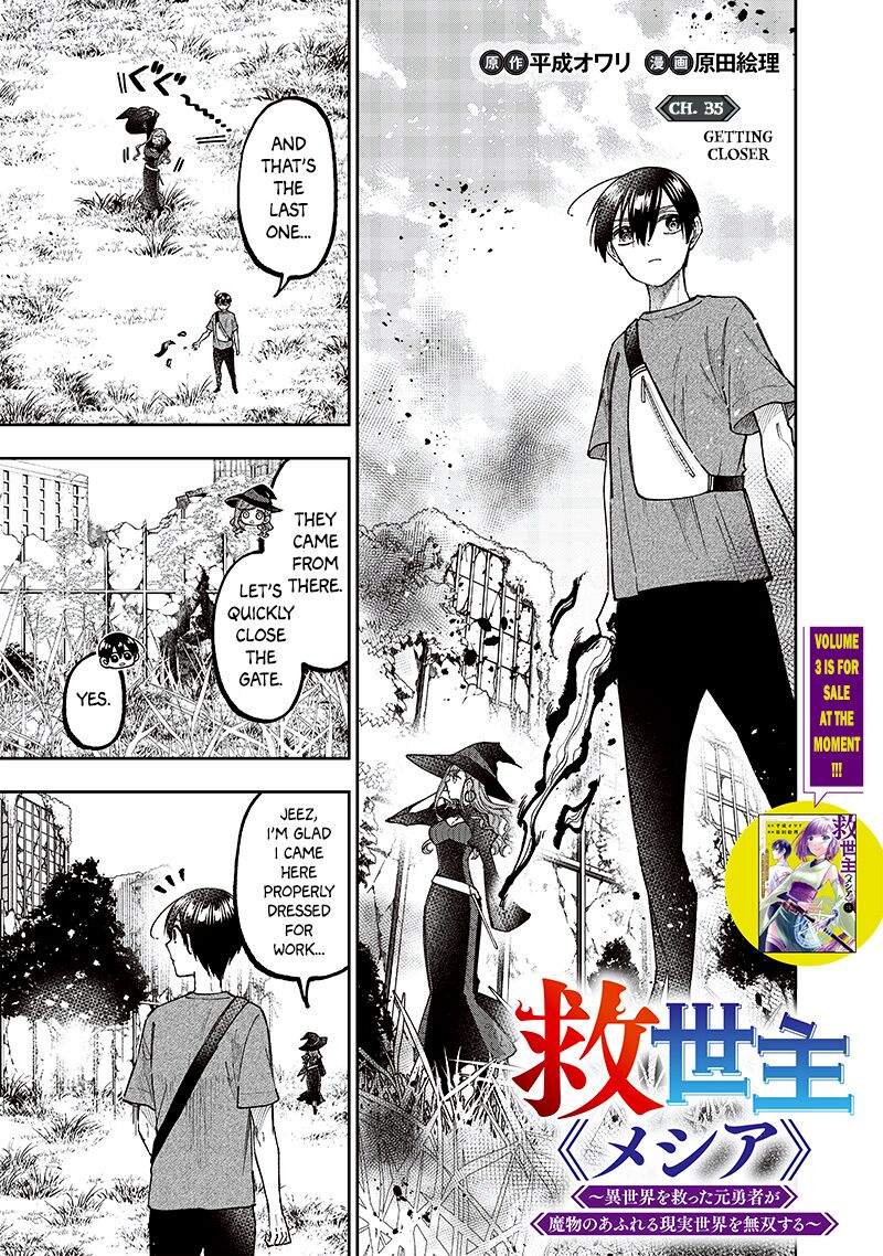 Messiah Isekai O Sukutta Moto Yuusha Ga Mamono No Afureru Genjitsu Sekai O Musou Suru 35 1