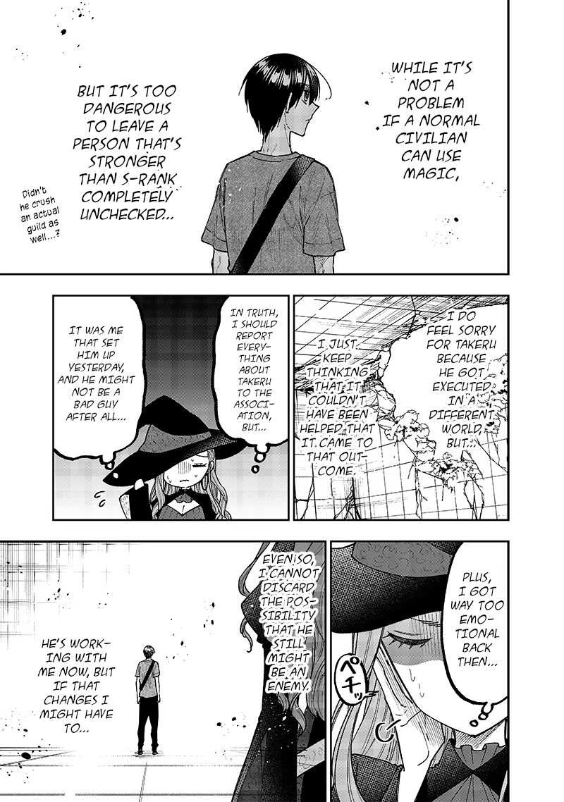 Messiah Isekai O Sukutta Moto Yuusha Ga Mamono No Afureru Genjitsu Sekai O Musou Suru 35 5