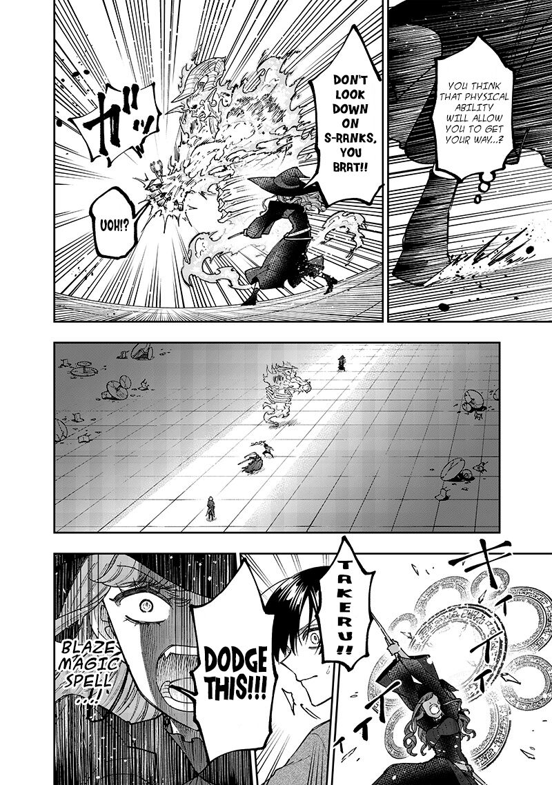 Messiah Isekai O Sukutta Moto Yuusha Ga Mamono No Afureru Genjitsu Sekai O Musou Suru 36 14