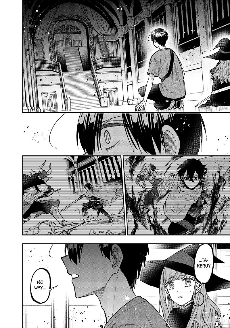 Messiah Isekai O Sukutta Moto Yuusha Ga Mamono No Afureru Genjitsu Sekai O Musou Suru 36 22