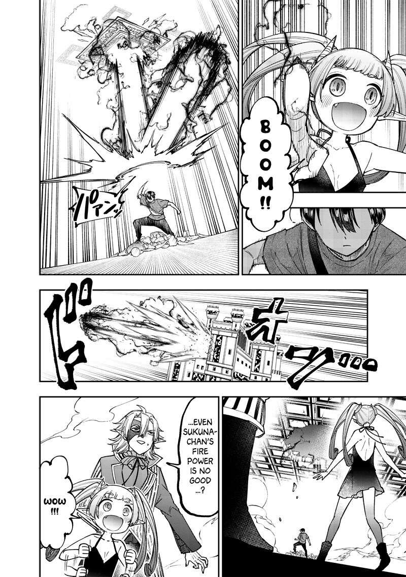 Messiah Isekai O Sukutta Moto Yuusha Ga Mamono No Afureru Genjitsu Sekai O Musou Suru 38 10