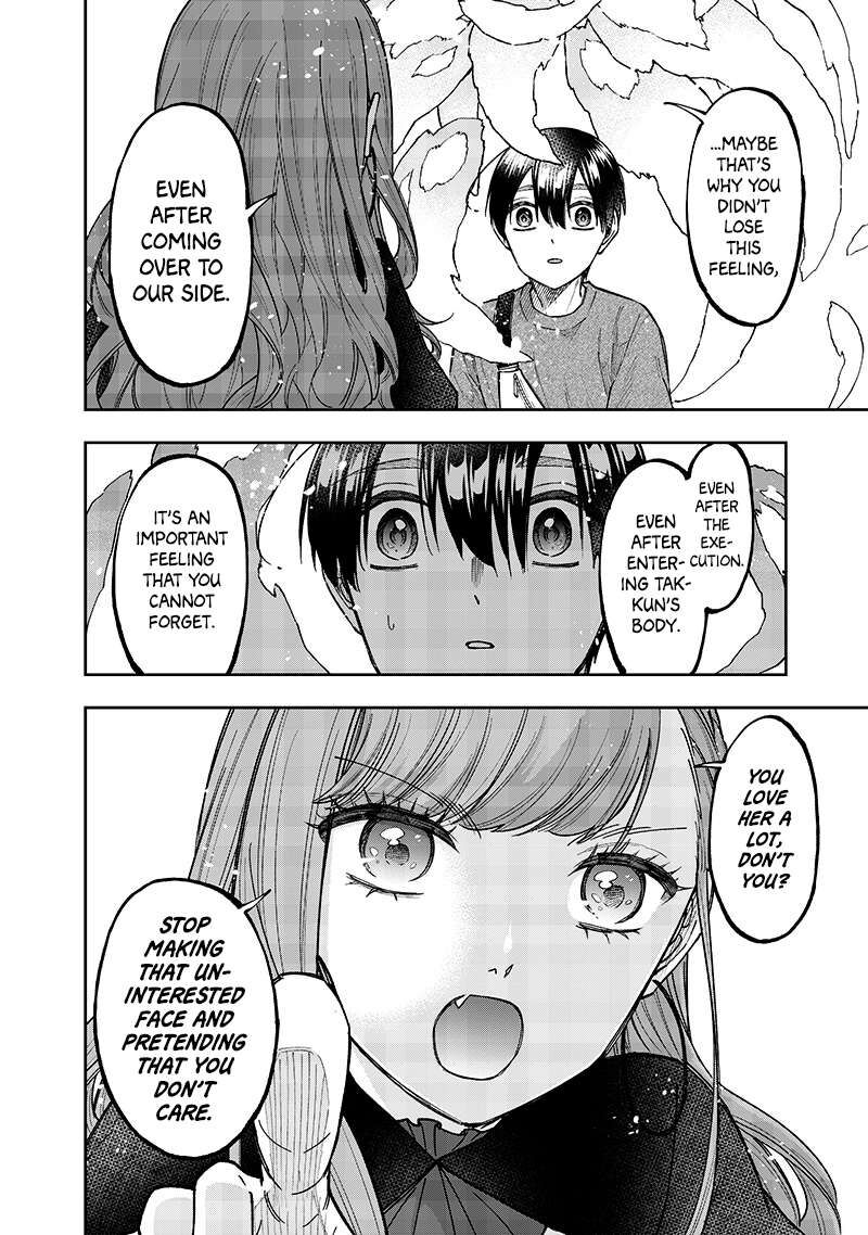 Messiah Isekai O Sukutta Moto Yuusha Ga Mamono No Afureru Genjitsu Sekai O Musou Suru 39 10