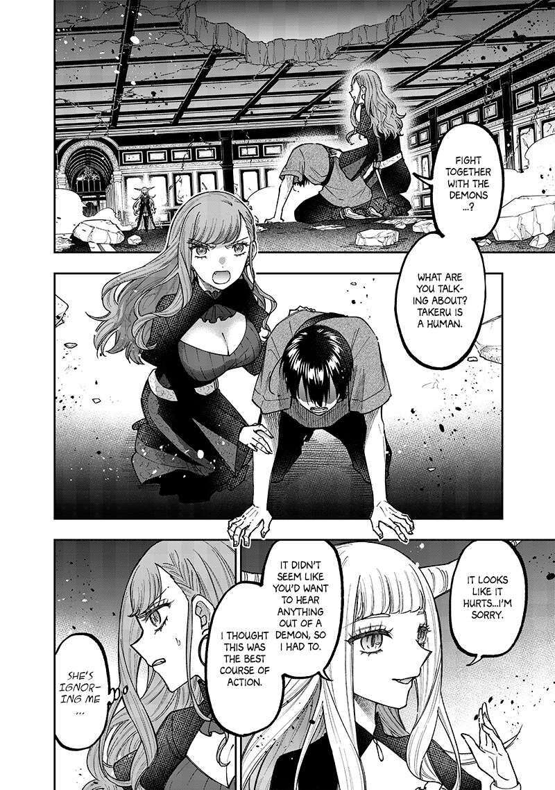 Messiah Isekai O Sukutta Moto Yuusha Ga Mamono No Afureru Genjitsu Sekai O Musou Suru 39 2