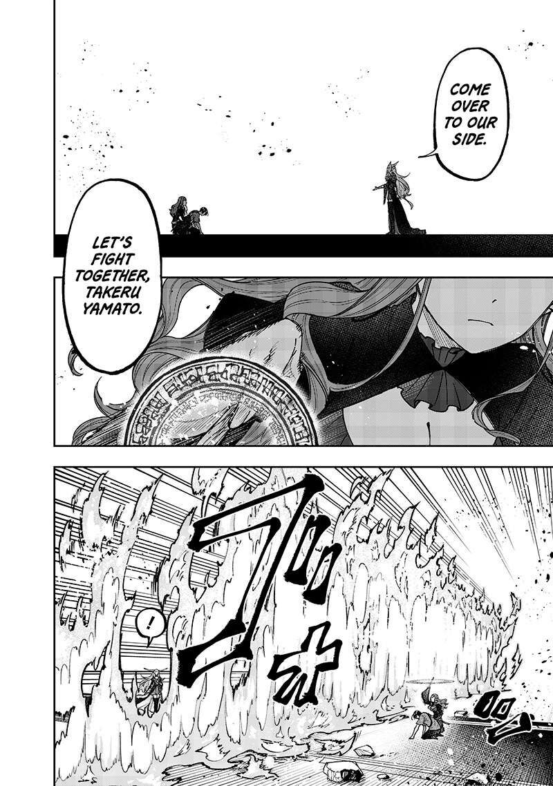 Messiah Isekai O Sukutta Moto Yuusha Ga Mamono No Afureru Genjitsu Sekai O Musou Suru 39 6