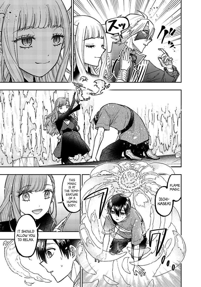 Messiah Isekai O Sukutta Moto Yuusha Ga Mamono No Afureru Genjitsu Sekai O Musou Suru 39 7