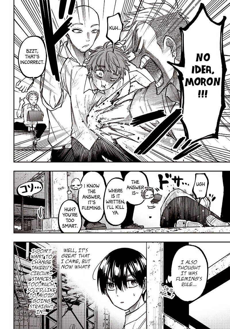 Messiah Isekai O Sukutta Moto Yuusha Ga Mamono No Afureru Genjitsu Sekai O Musou Suru 4 18